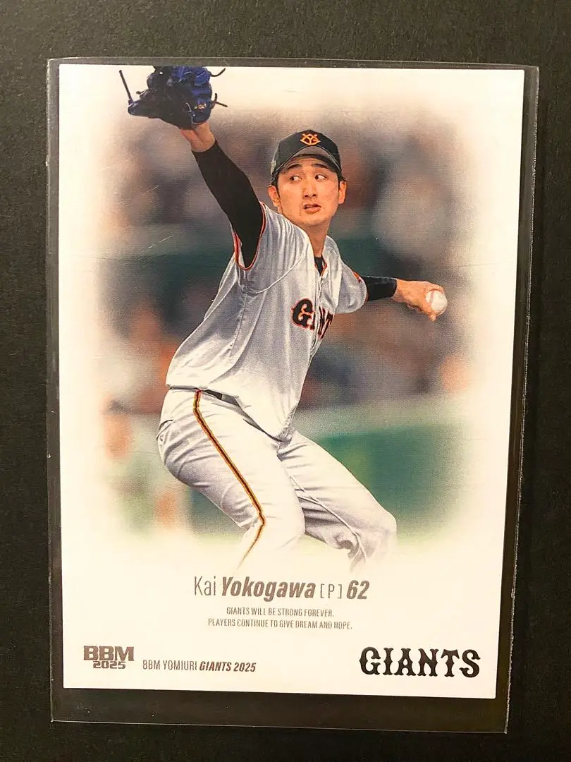 早い者勝ち！ 横川凱投手 直筆サイン色紙＋ベースボールカード 読売ジャイアンツ m29848121448_1.jpg?1605929775
