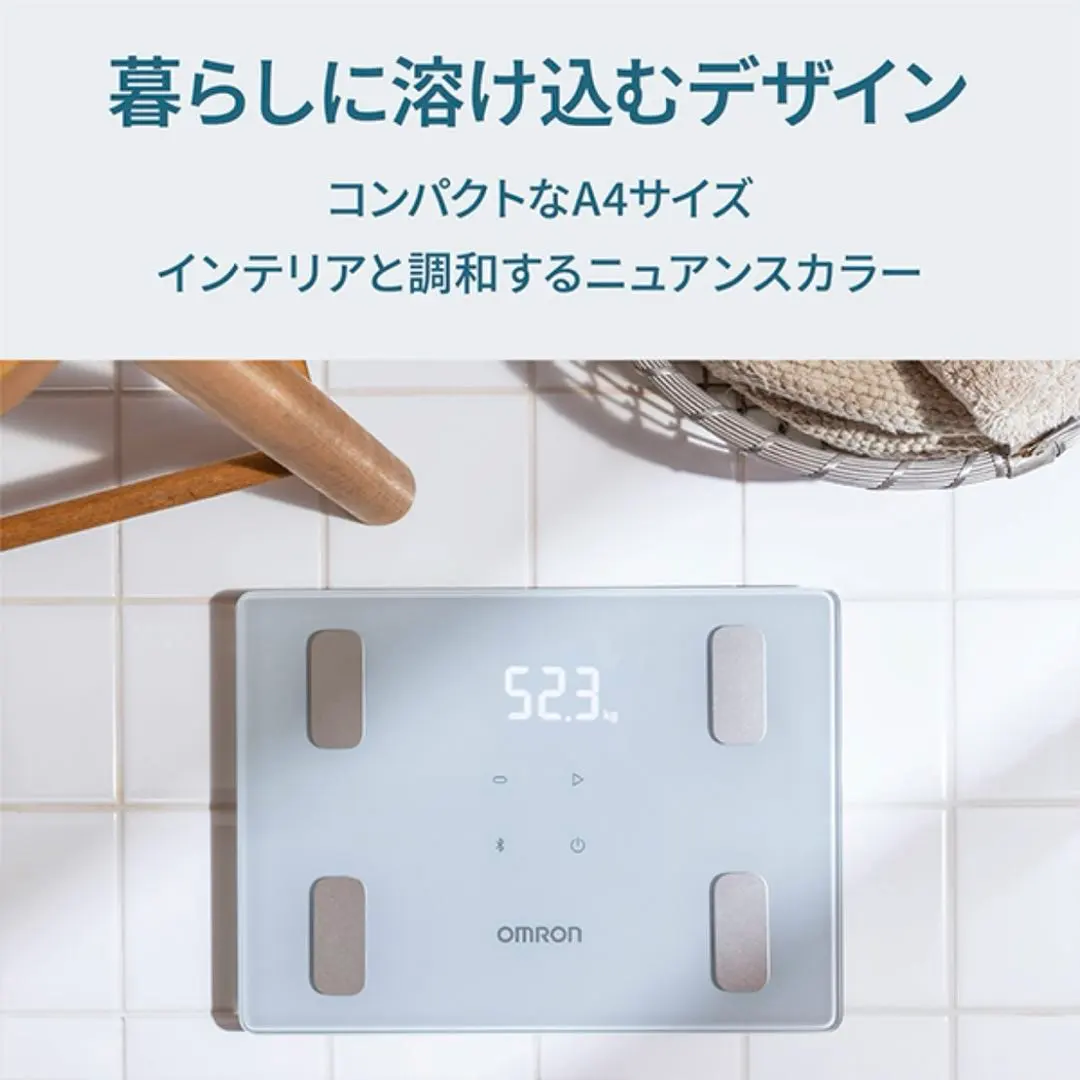 Thumbnail of Omron Body Composition Monitor Karada Scan Ice Blue KRD-403T-B