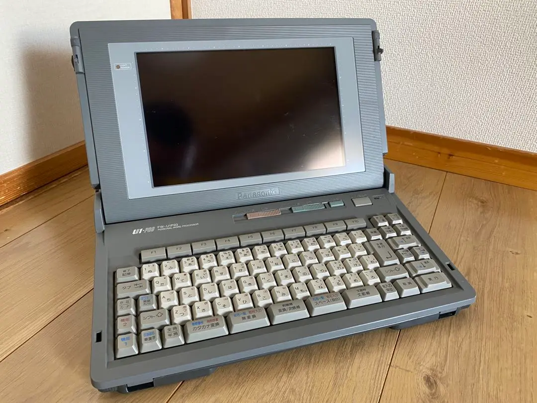 2025年最新】fw-u1pの人気アイテム - メルカリ