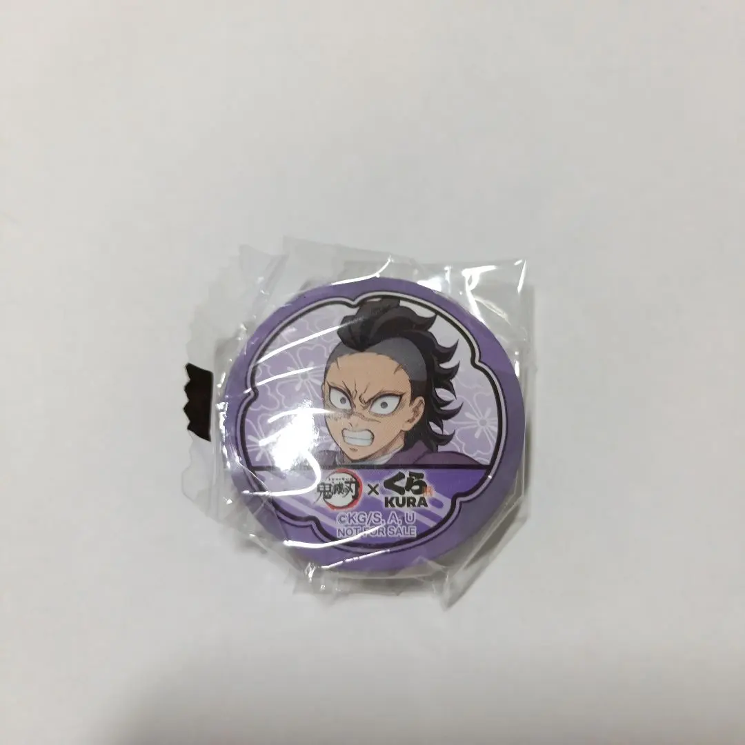 Thumbnail of Genya Shinazugawa Can Badge, Purple