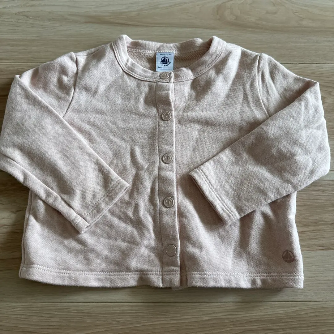 Thumbnail of Petit Bateau cardigan