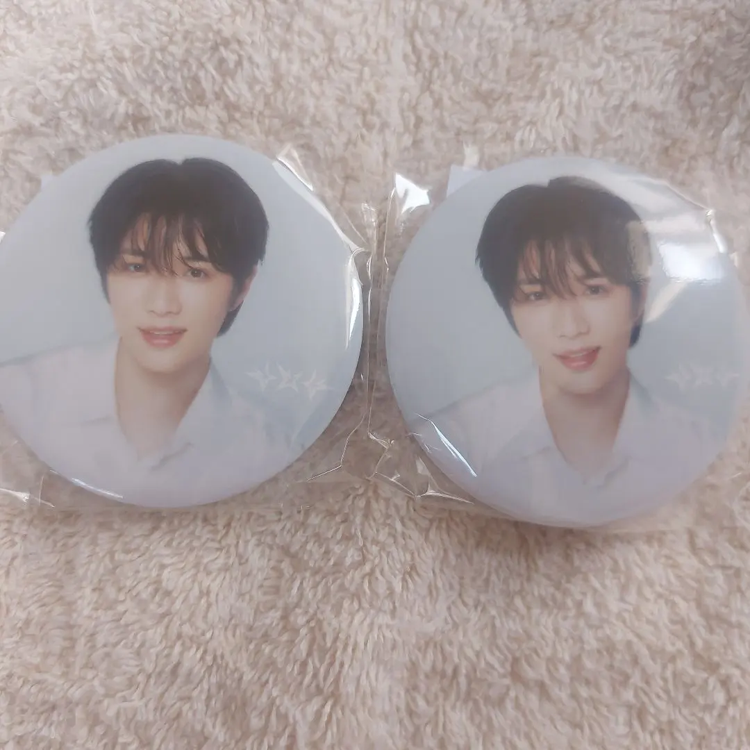 Thumbnail of txt Starkissed Beomgyu can badge gacha pop-up TXT