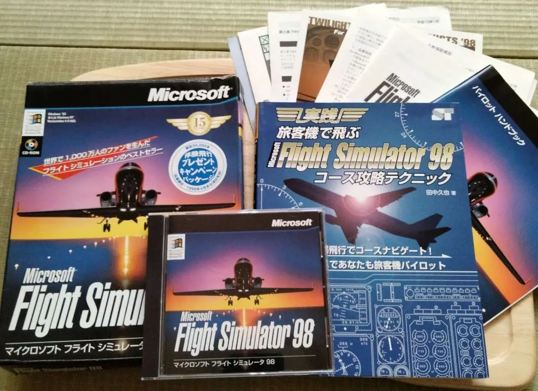 PCゲーム 98/95 Microsoft コンバット　追加キット PCソフト ロックマンX3 【Microsoft Windows 95 98 ウィンドウズ