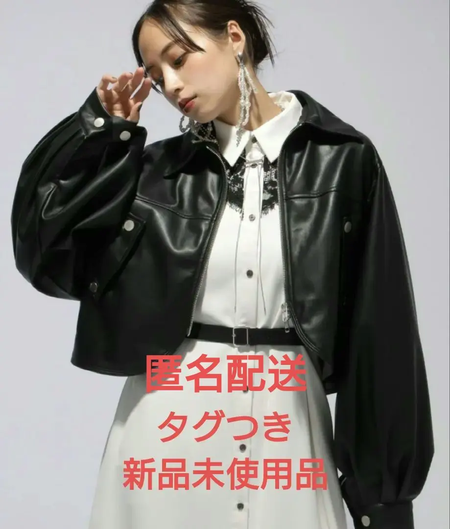 2025年最新】HARE レディース レザージャケット・ライダースの