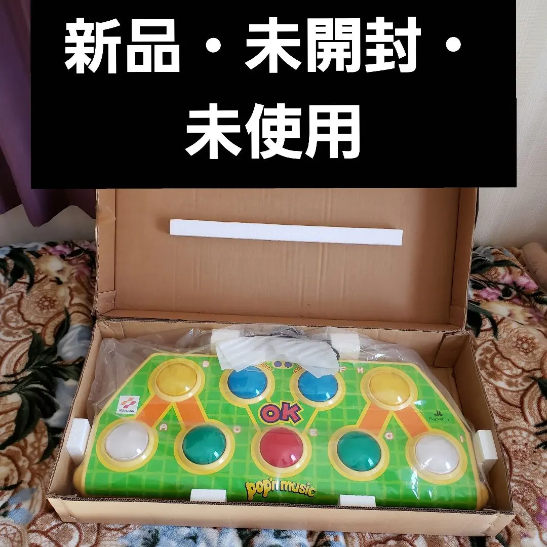 2025年最新】pop'n music コントローラーの人気アイテム - メルカリ