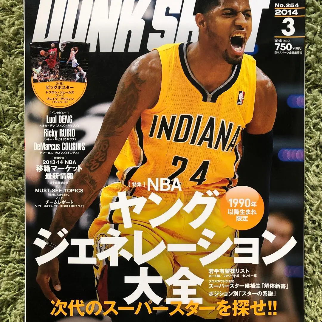 直筆サイン入り写真 リッキー・ルビオ NBA ユタ・ジャズ SA鑑定済 直筆サイン入り写真 リッキー・ルビオ NBA ユタ・ジャズ SA鑑定済