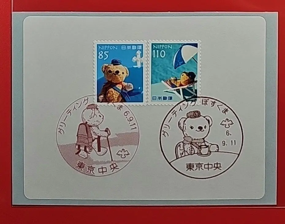 モチピ 記念押印・初日印・小型印・風景印付きポストカード・タックシール モチピ様 専用 記念押印・小型印付きタックシール&ポストカード