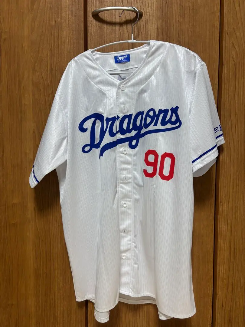 中日ドラゴンズ レプリカユニフォーム 背番号90 松山晋也 未使用】中日ドラゴンズ 松山晋也 #90 サポーターズユニホーム F
