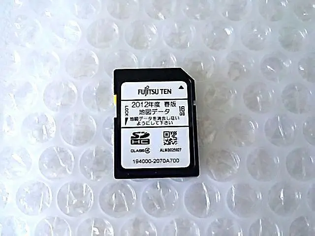 ECLIPSE ナビ更新用SDカード　SDB-TM22 Amazon | イクリプス(ECLIPSE) オプション ナビ地図更新用SD
