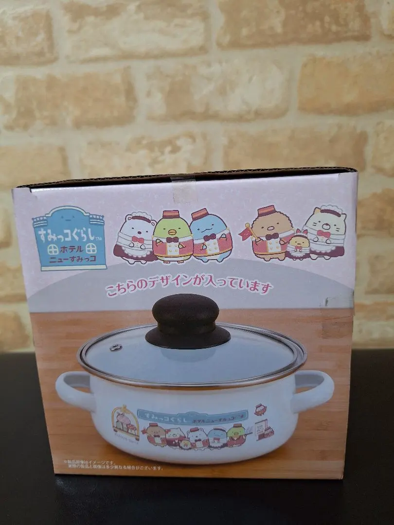 Thumbnail of Hotel New Sumikko Gurashi Enamel Two-Handed Pot with Lid