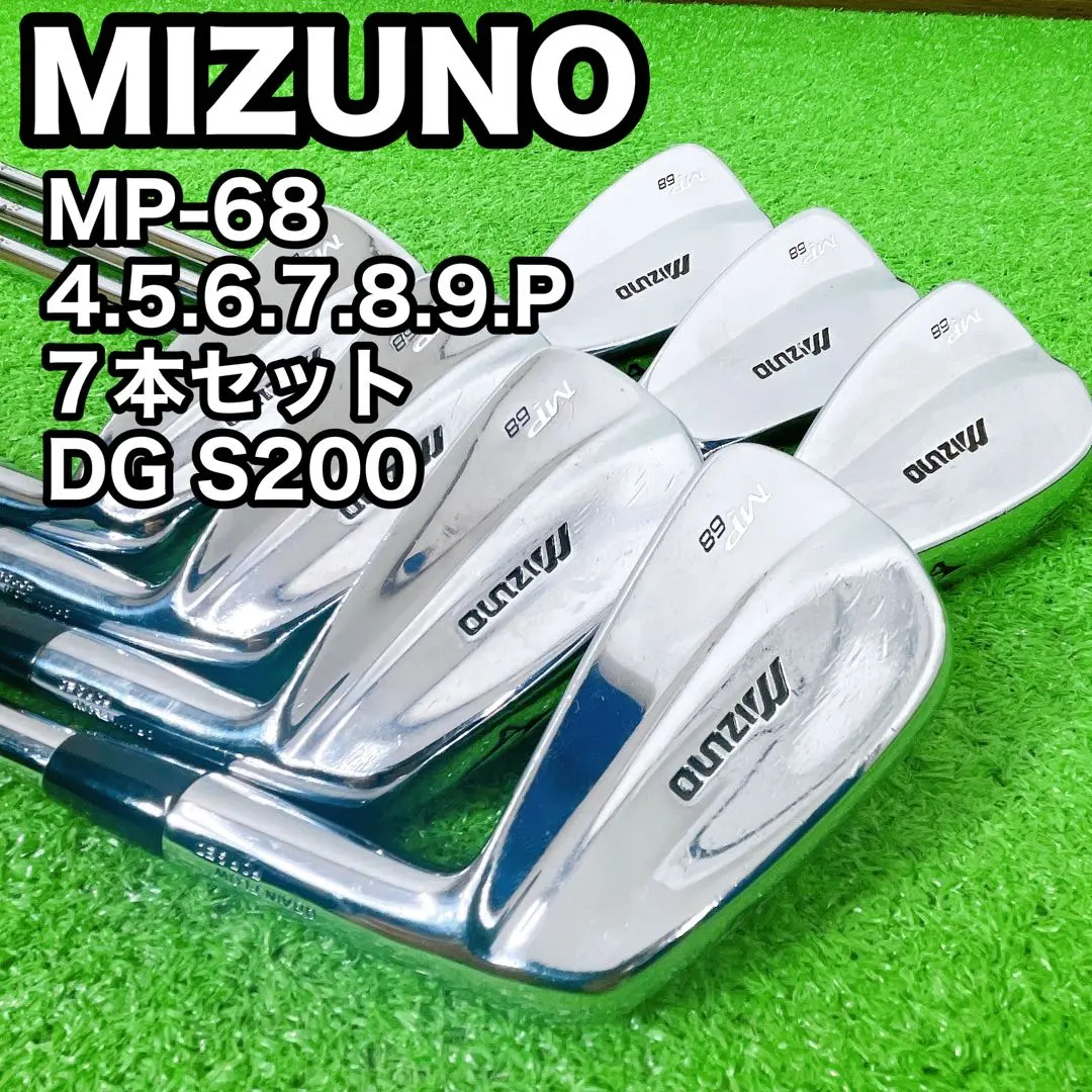 7pcs Mizuno MP-68 Forged 4-5-6-7-8-9-P PW RH Golf Iron Set