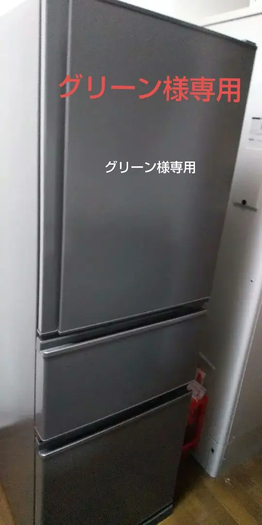2025年最新】mr-cx27hの人気アイテム - メルカリ