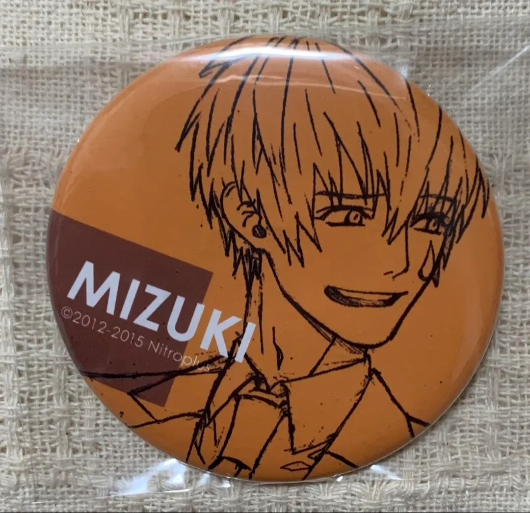 DRAMAtical Murder　ドラマダ　原画展　缶バッジ　キーホルダー DRAMAtical Murder ドラマダ 原画展 缶バッジ キーホルダー