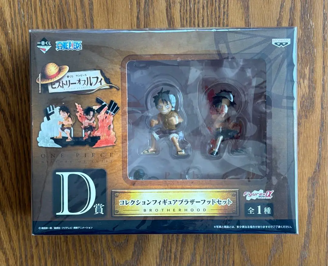 ワンピース 一番くじ ヒストリーオブルフィ ダブルチャンス セピア フィギュア 一番くじ ワンピース ヒストリーオブルフィ｜一番くじ倶楽部