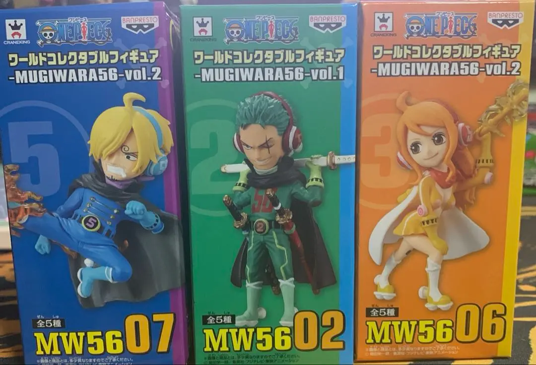 ワンピース MW56 フィギュア 5体セット ワンピース フィギュア 5体セット - メルカリ