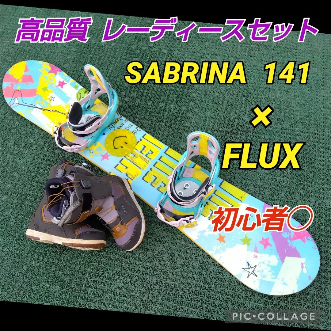 DEELUXE EDGE サイズ28.5cm おまけ付き 2025年最新】deeluxe edgeの人気アイテム - メルカリ