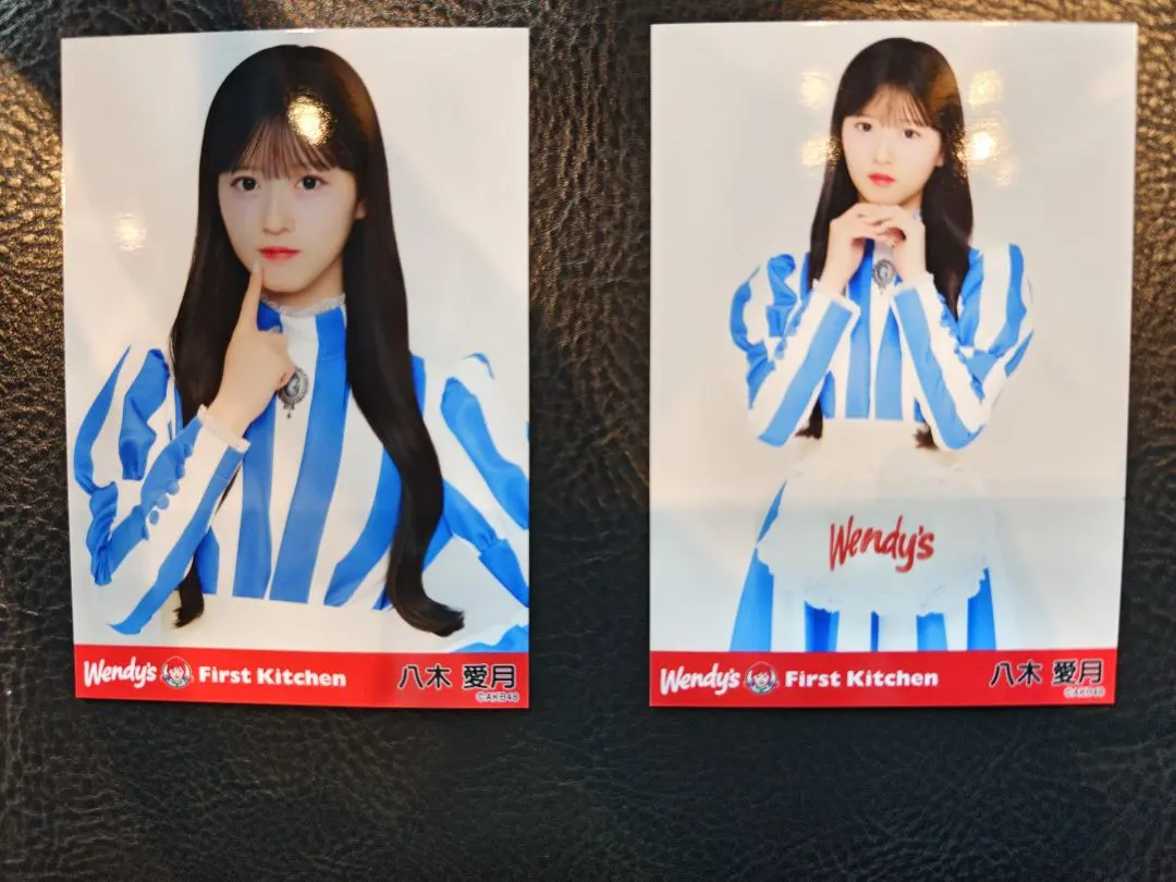 Thumbnail of Aira Yagi AKB48 Daimaru Tokyo Store Costume Exhibition Random Photo 2-Piece Set