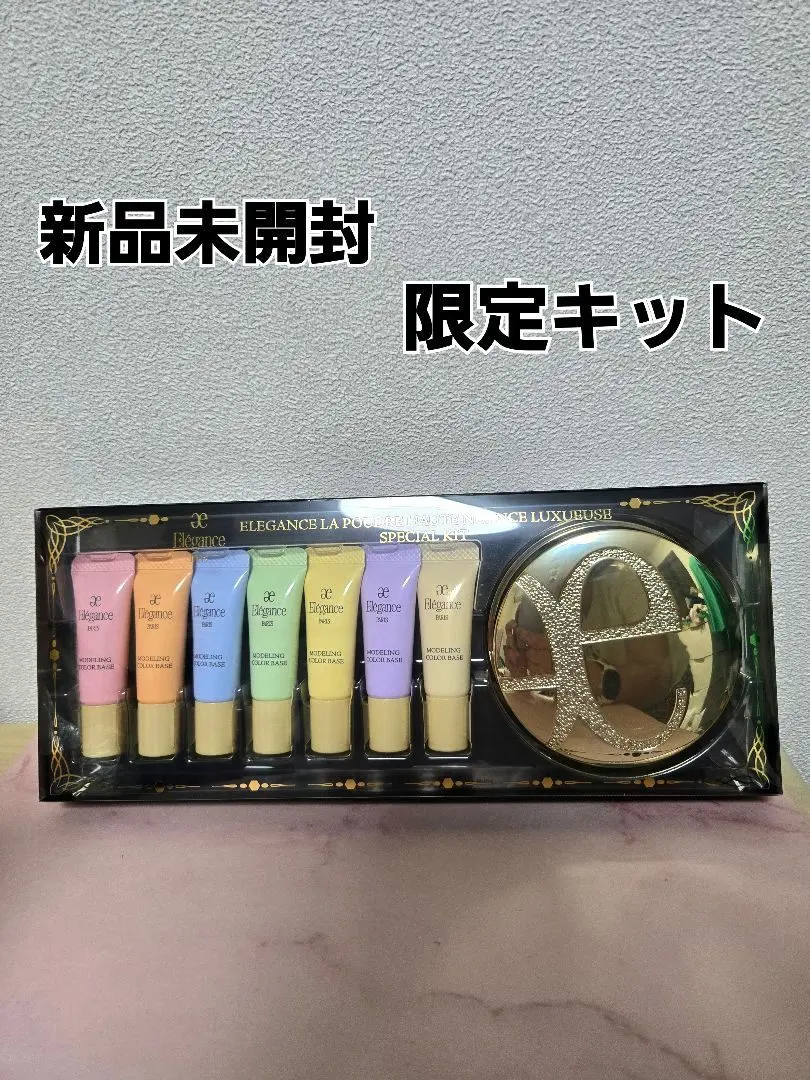 2025年最新】エレガンスラプードルオートニュアンスリクスィーズ