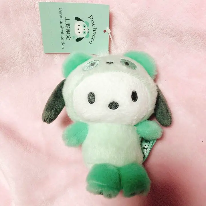 Thumbnail of Pochacco Ueno Limited Panda Plush Mascot