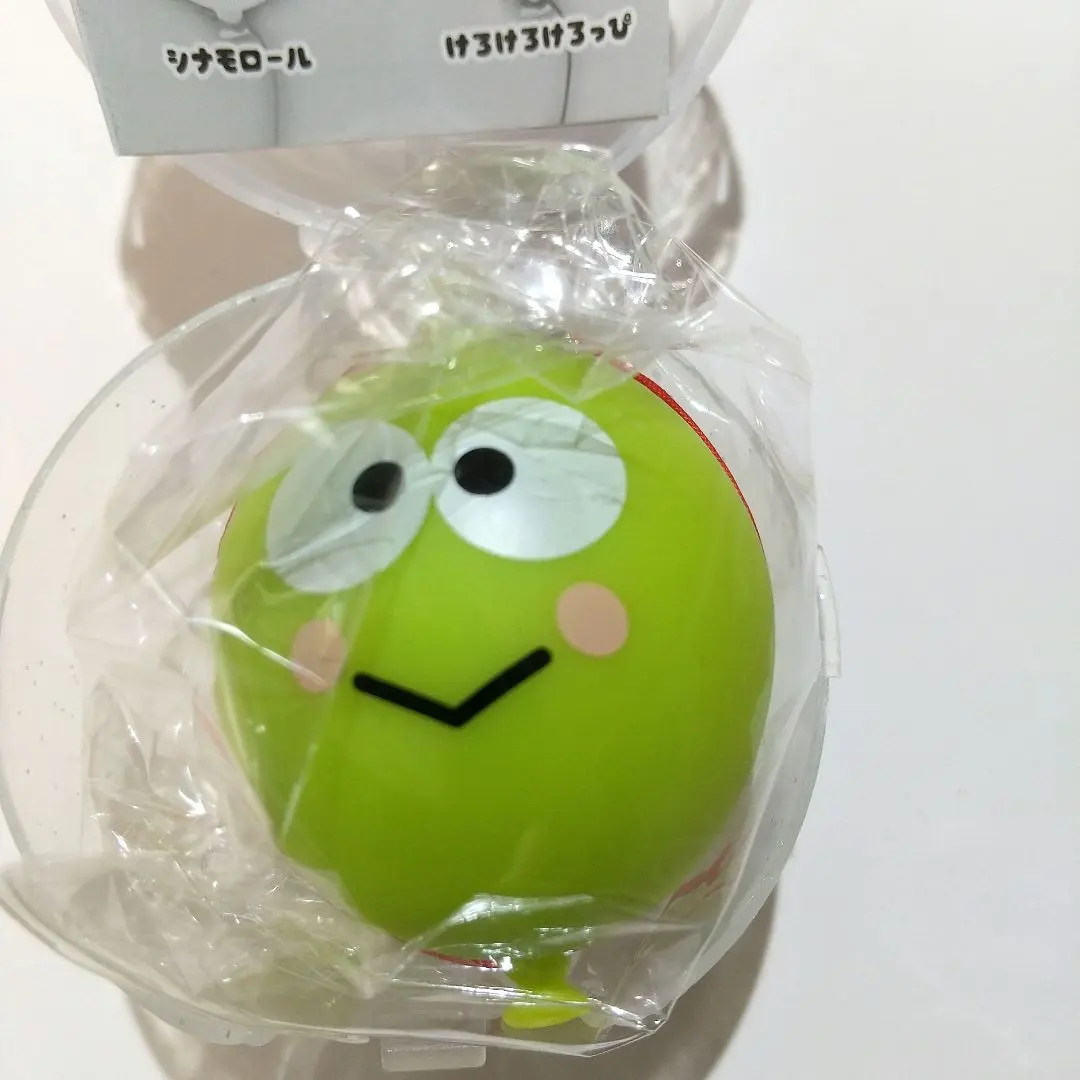 Thumbnail of Puni Puni Balloon Keychain Keroppi Sanrio Gacha