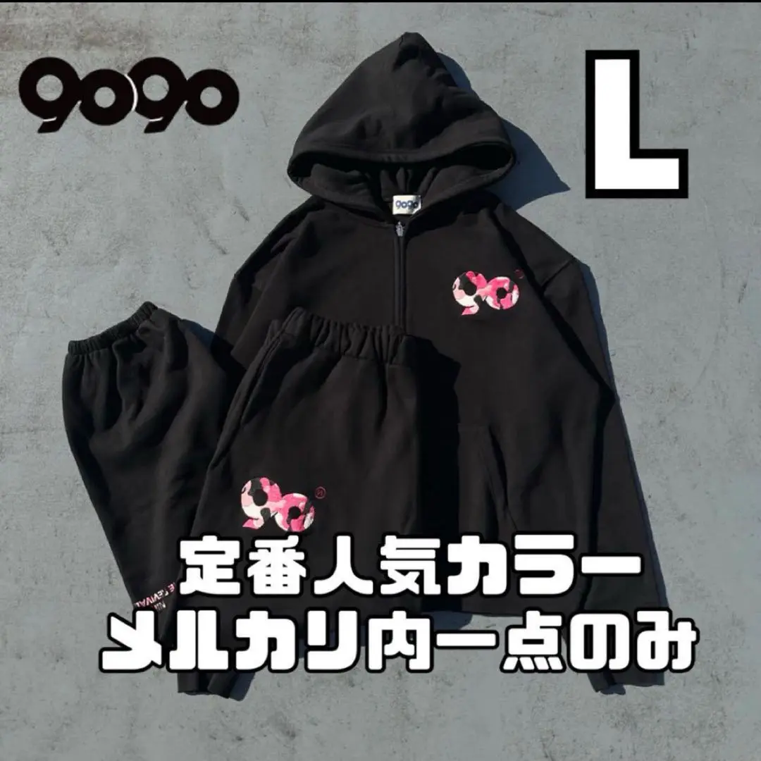 9090 ピンク 迷彩 ジップパーカー 9090 ピンク 迷彩 ジップパーカー