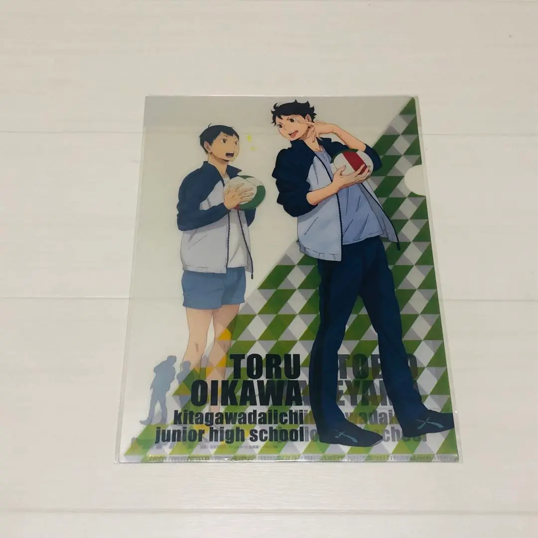 早い者勝ち！！ハイキュー!!アニくじクリアファイルセット北川第一中学校！！ 早い者勝ち！！ハイキュー!!アニくじクリアファイルセット北川第