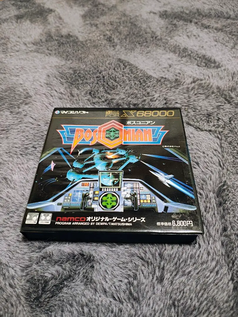 ナムコボスコニアンアーケード版ポップ