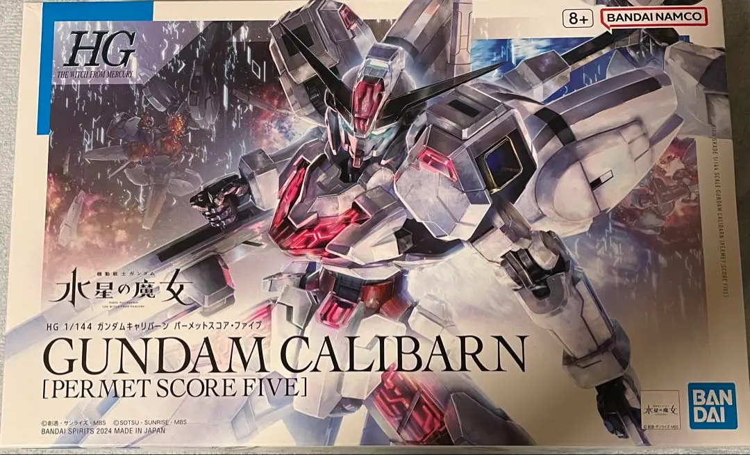 2026年最新】HG ガンダムキャリバーン パーメットスコア・ファイブの