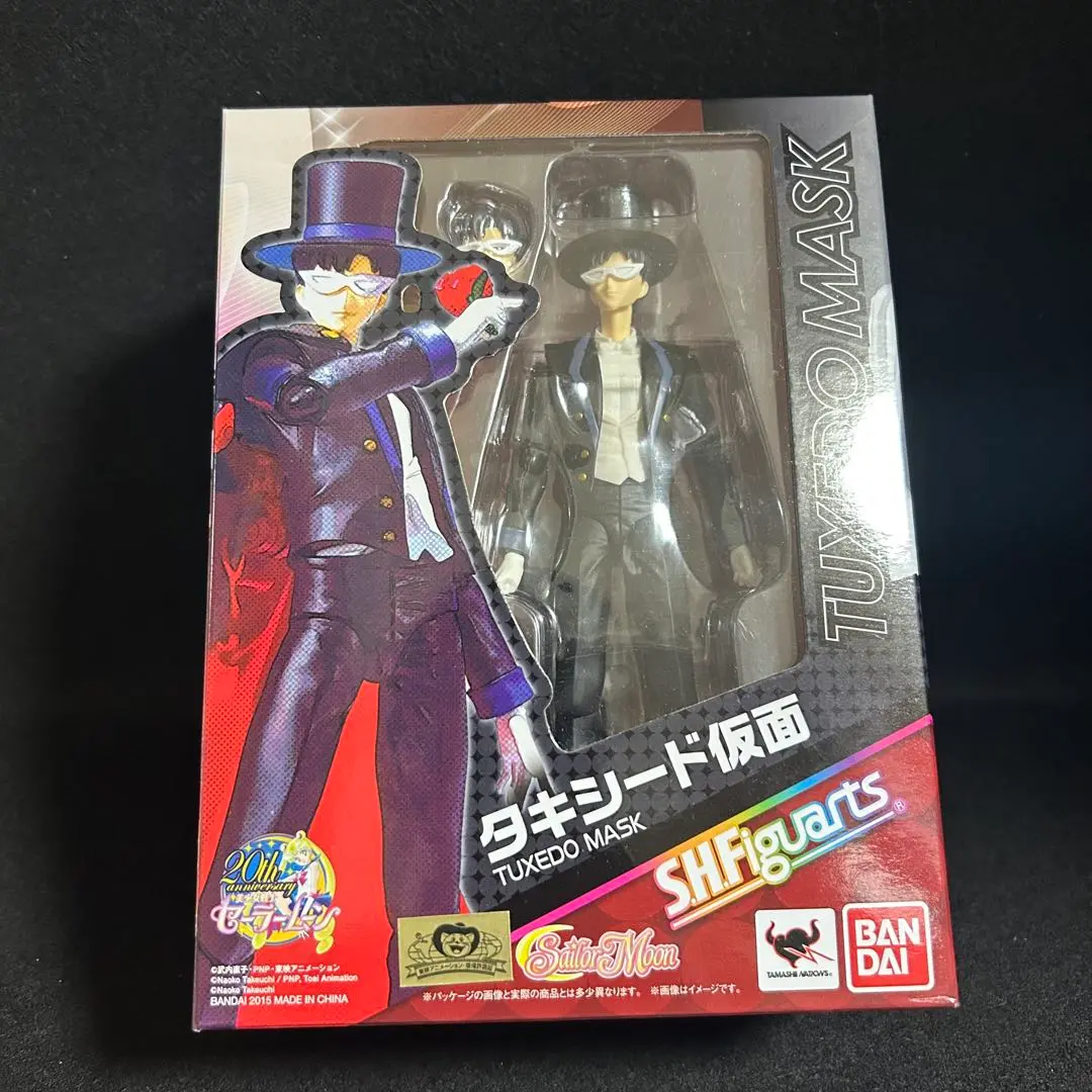 2025年最新】フィギュアーツ タキシード仮面の人気アイテム