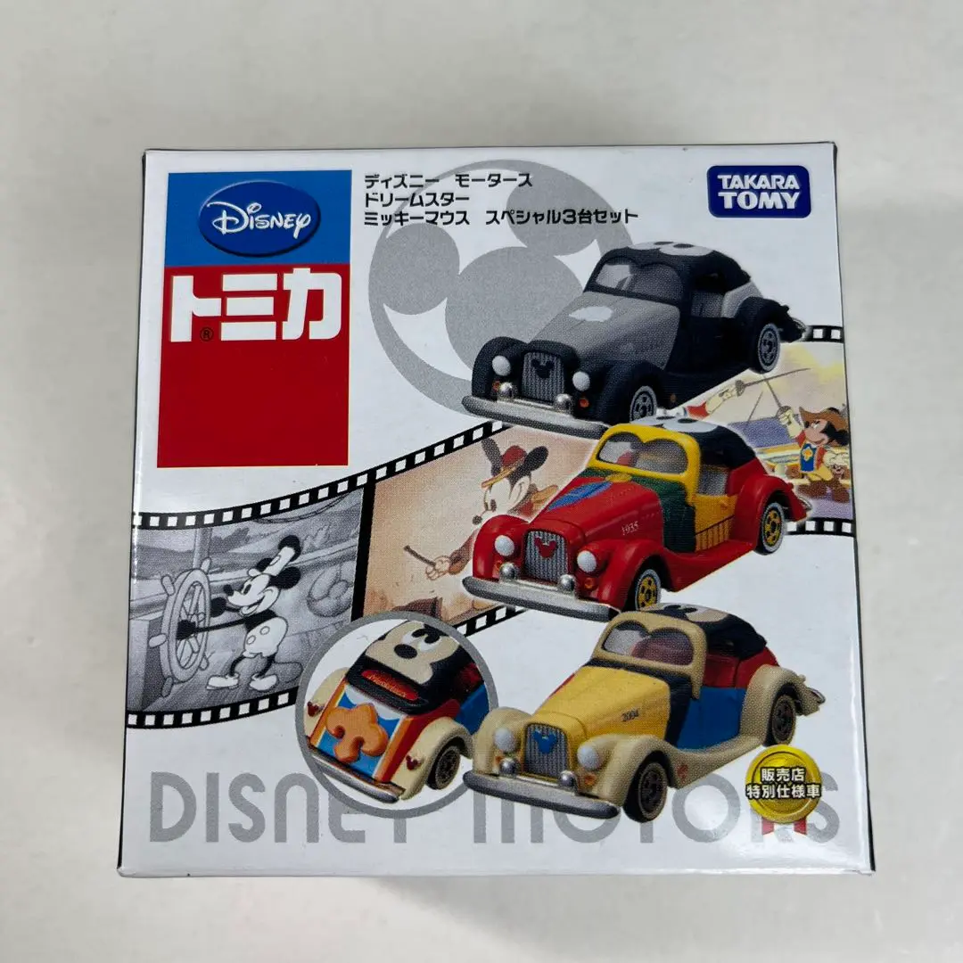 2025年最新】トミカ ドリームスター ミッキーマウス スペシャル3