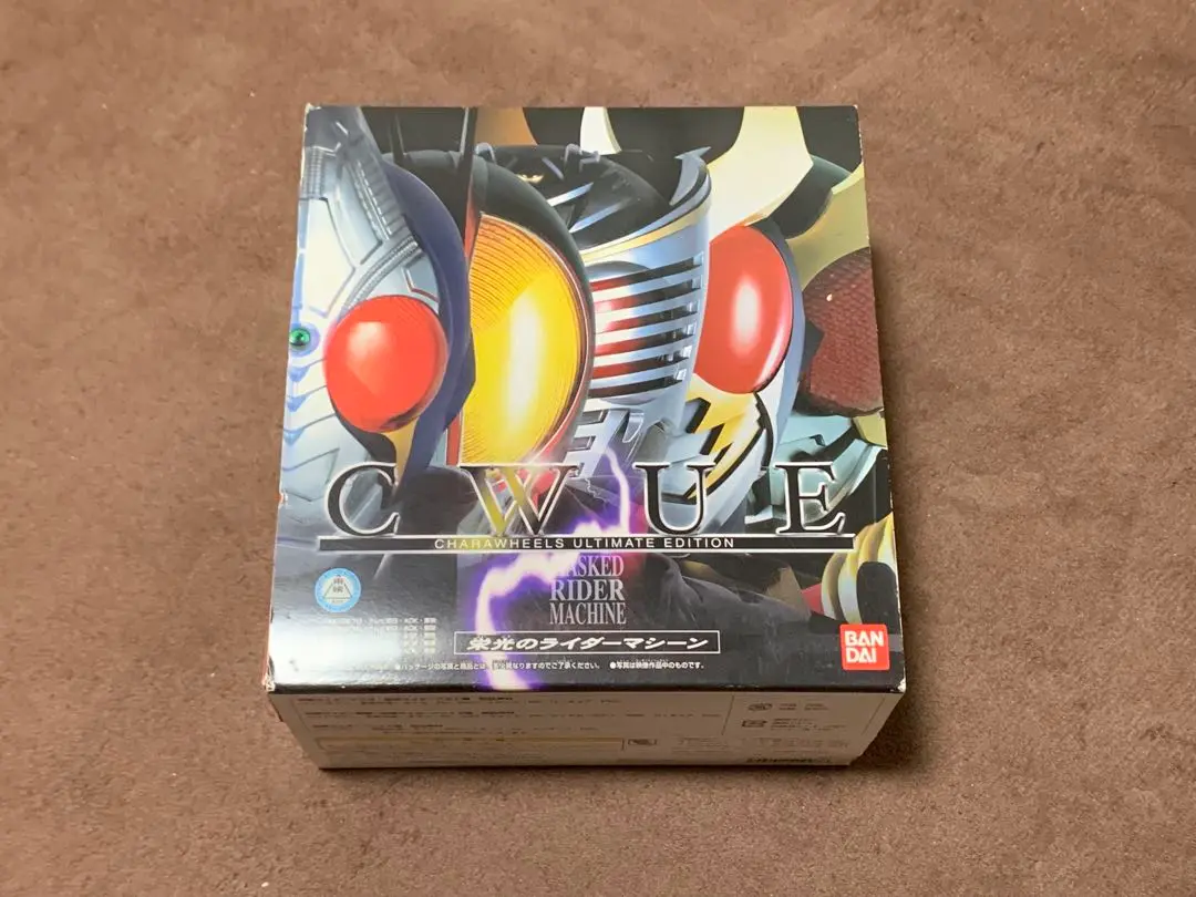 BANDAI C.W.U.E. 栄光の8人　ライダーマシーン +ショッカー バンダイ 商品・サービスサイト | アルティメッドエディション