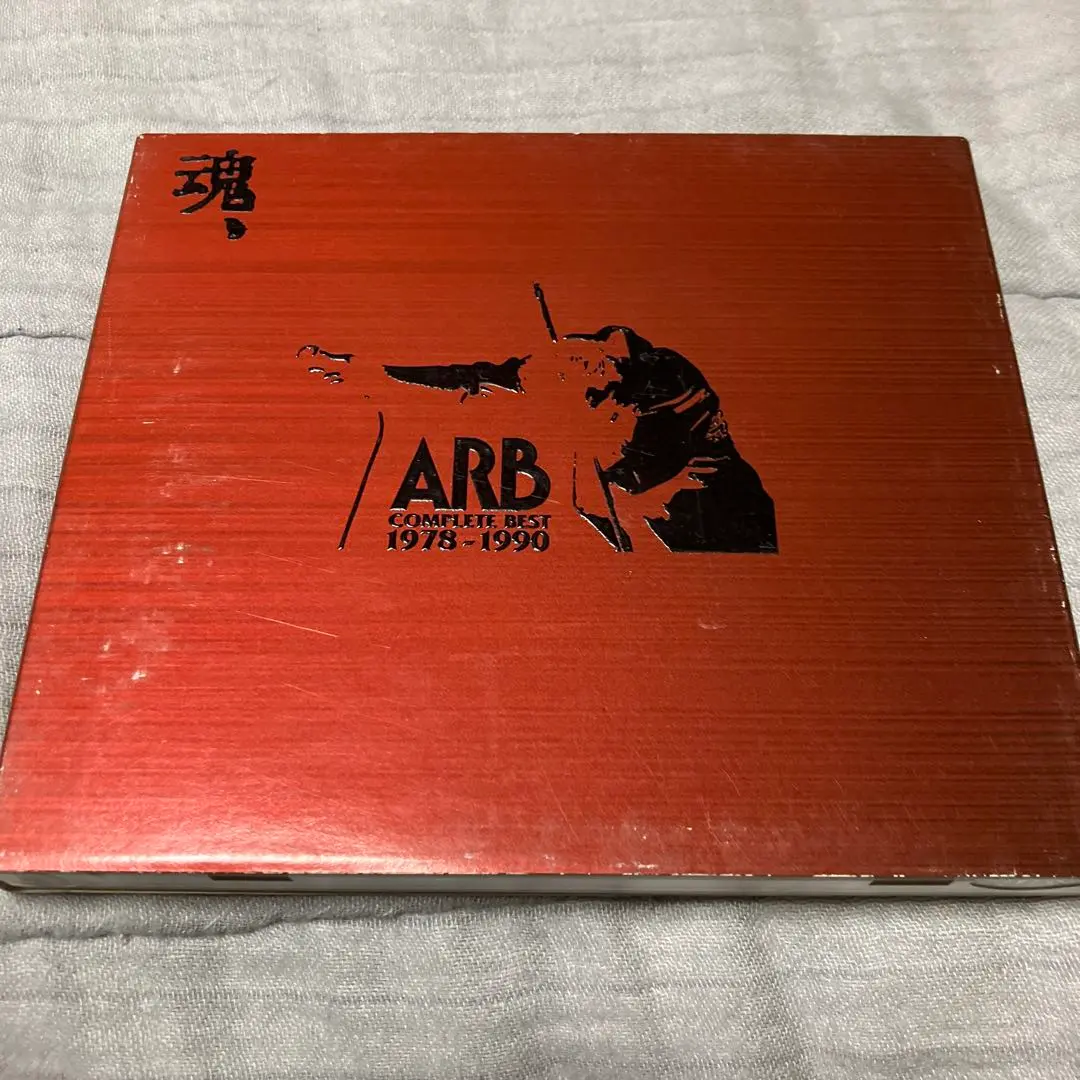 【最終価格】ARB 魂、その先へ 〈非売品〉2枚組CD 最終価格】ARB 魂、その先へ〈非売品〉2枚組CD|mercariメルカリ