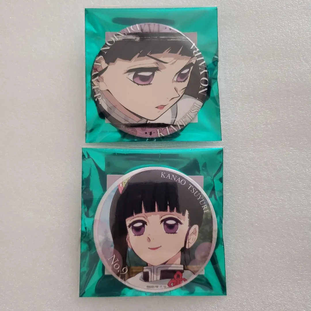 Thumbnail of Kimetsu no Yaiba: Taishi Hyakkei Emotional Can Badges - Kanao Tsuyuri (2 pieces)