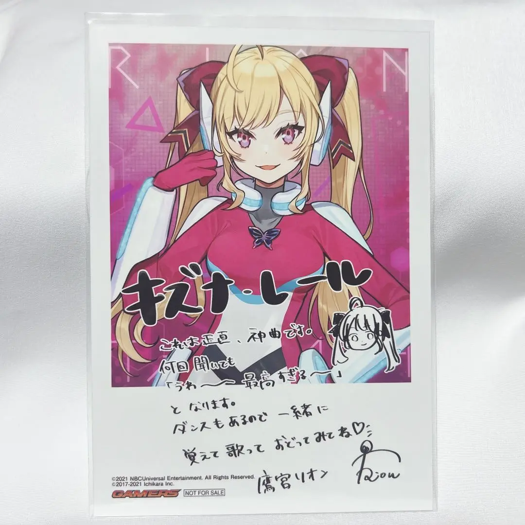 メルカリ便　にじさんじ　R以下ホイル60種4コン　セット メルカリ便 にじさんじ R以下ホイル60種4コン セット - メルカリ