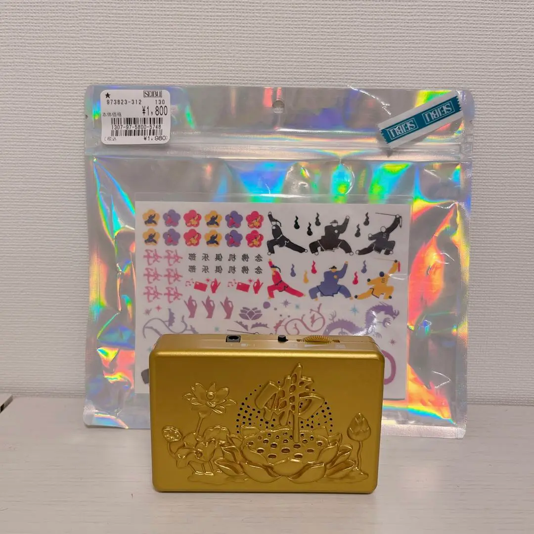 GRISTLEISM BUDDHAMACHINE グリスリズム ブッダマシーン GRISTLEISM BUDDHAMACHINE グリスリズム ブッダマシーン