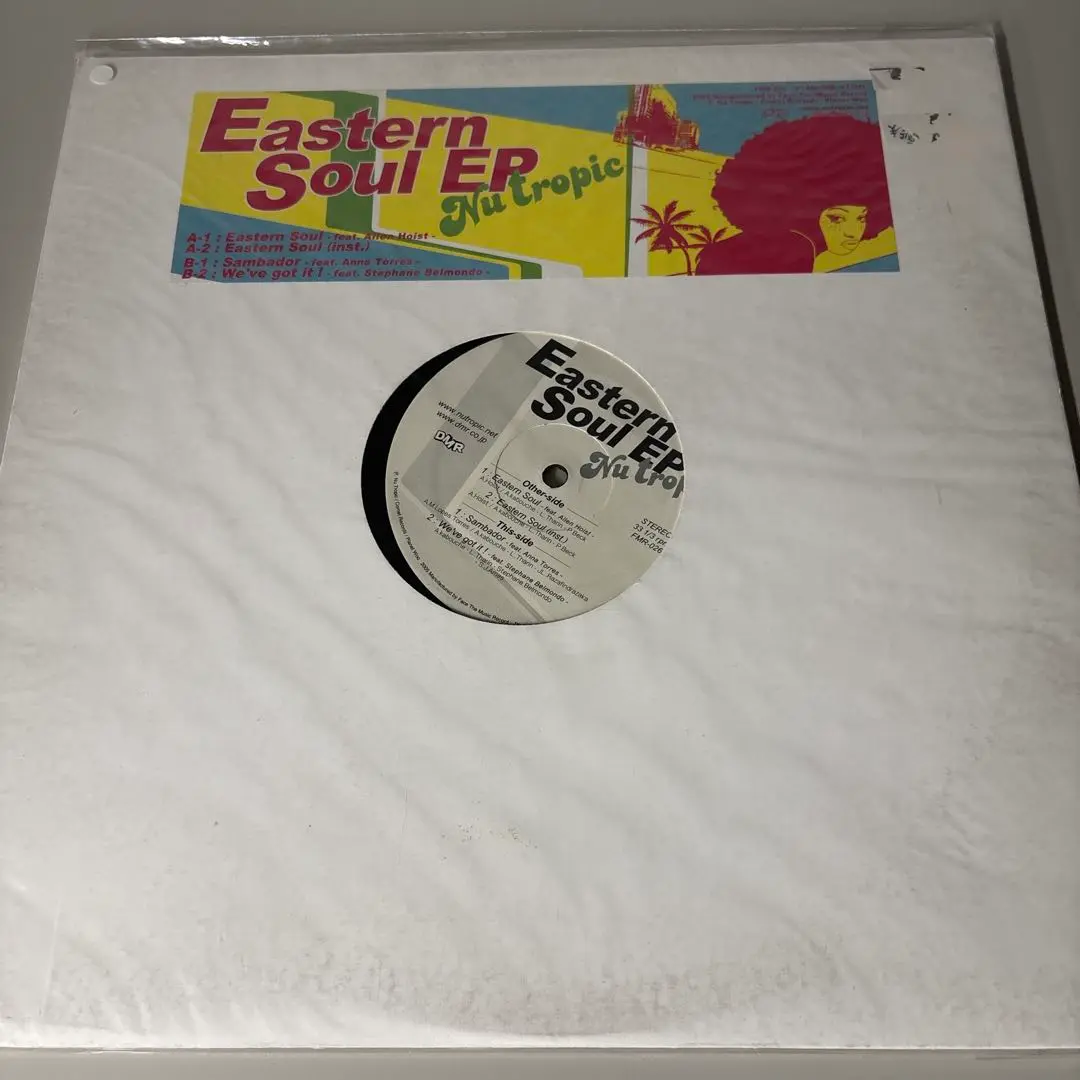 Quasimode - Soul Cookin - YouTube