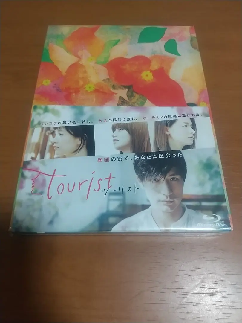 新品未開封！tourist ツーリスト Blu-RayBOX (三浦春馬) 81oZKdFgUJL._AC_SY200_QL15_.jpg