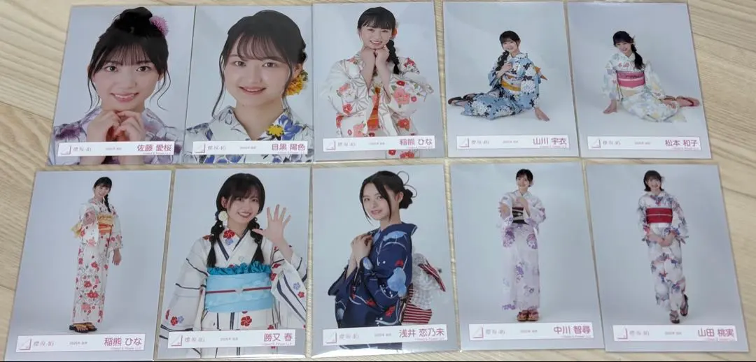 Thumbnail of Sakurazaka46 4th Generation Official Photos - Set of 10