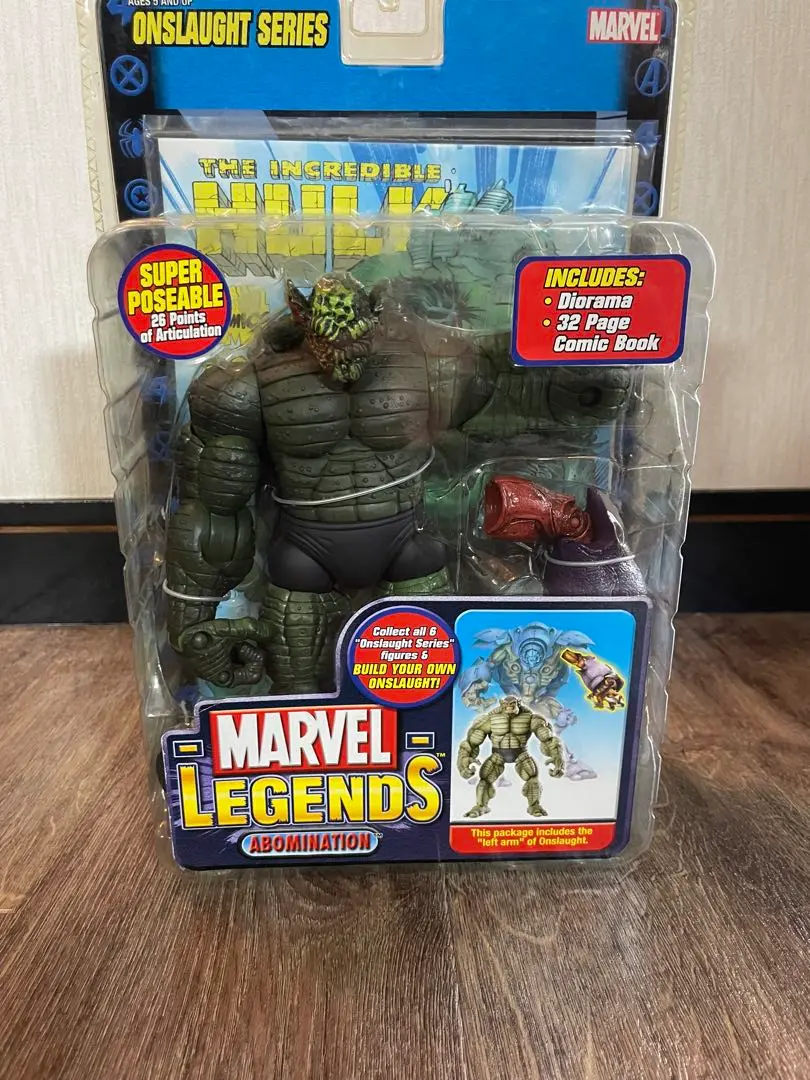 マーベルレジェンド オンスロート オマケ付き マーベルレジェンド レッドスカル オンスロート ビルド