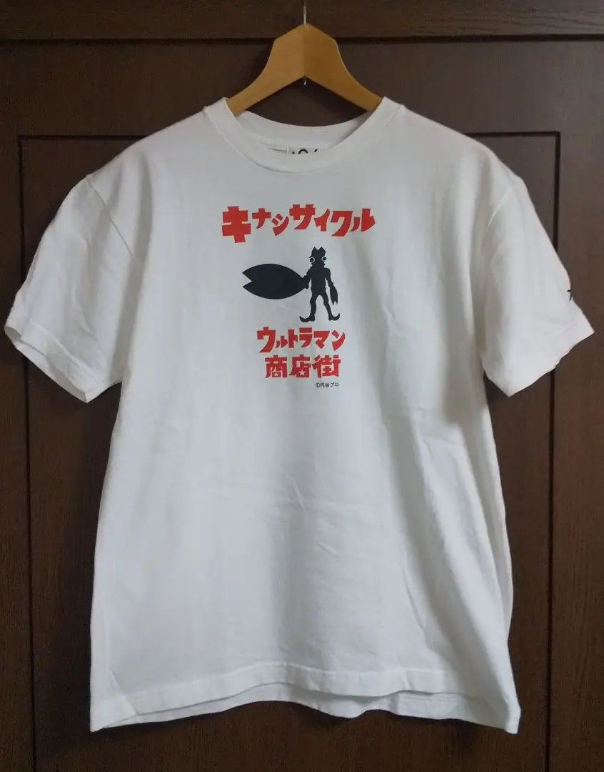 木梨サイクル　ウルトラマン商店街　Tシャツ　ガラモン　XL 未開封 キナシサイクル 木梨サイクル×ウルトラマン商店街コラボTシャツ