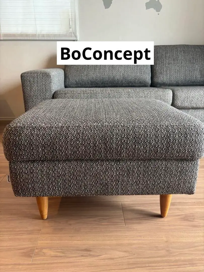 2025年最新】BoConcept オットマン・スツールの人気アイテム