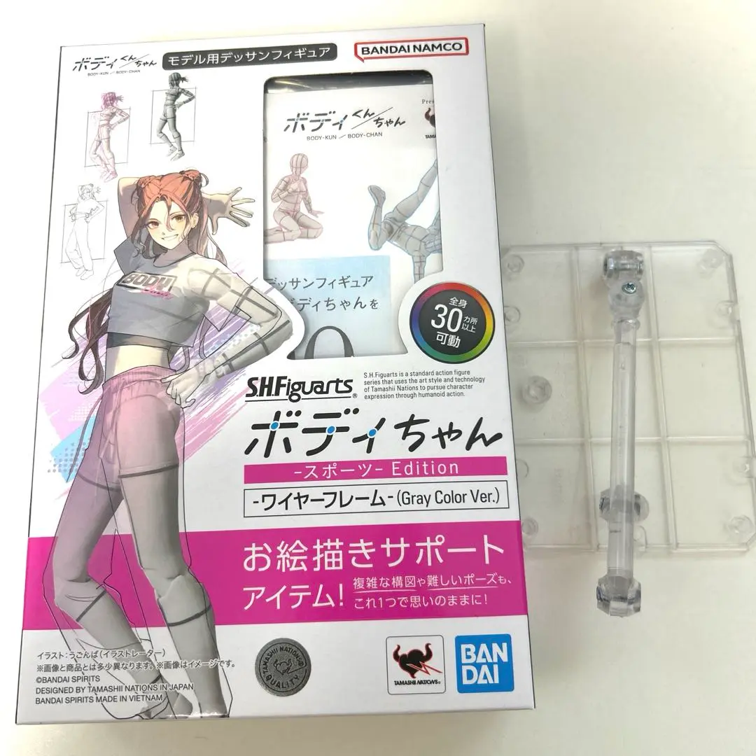 ボディちゃん  矢吹健太郎 Edition DX SET 【未開封品】 ボディちゃん 矢吹健太朗 Edition レビュー イラストや遊びに
