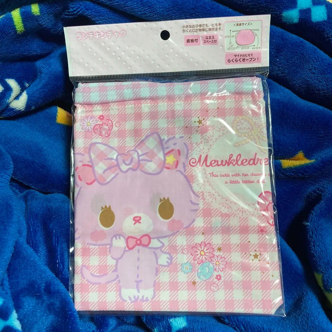 Thumbnail of Sanrio Mewkledreamy Lunch Kinchaku (Drawstring Bag)