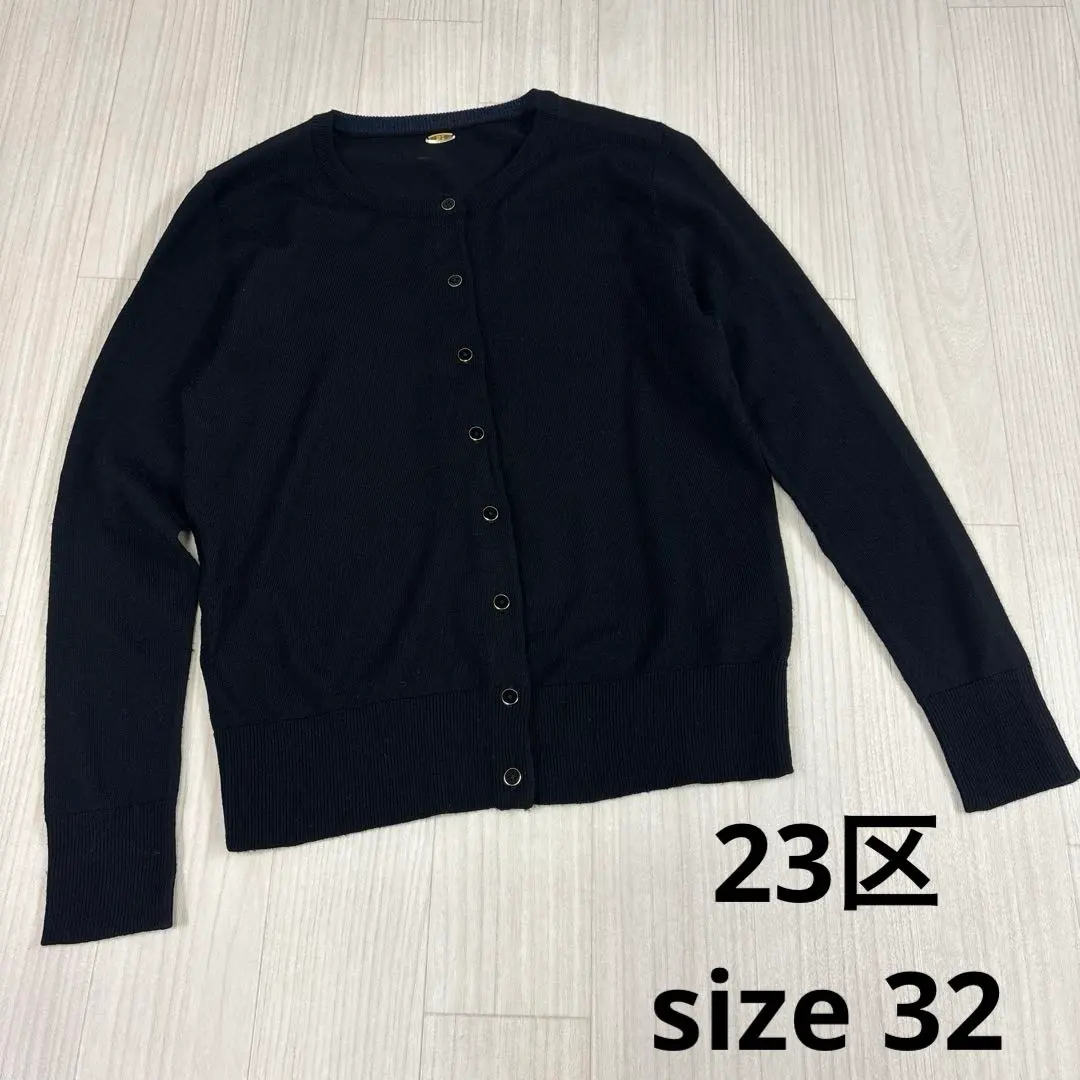 Thumbnail of 23区 Black Knit Cardigan, 100% Wool, Size 32