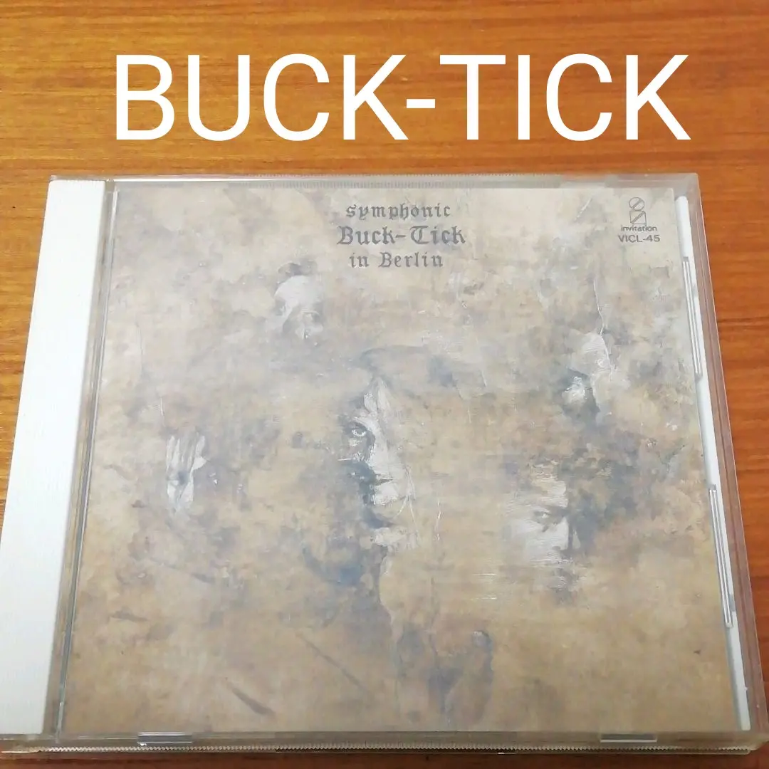 【廃盤】BUCK-TICK 美品 シンフォニック・イン・ベルリン オーケストラ 廃盤】BUCK-TICK 美品 シンフォニック・イン・ベルリン