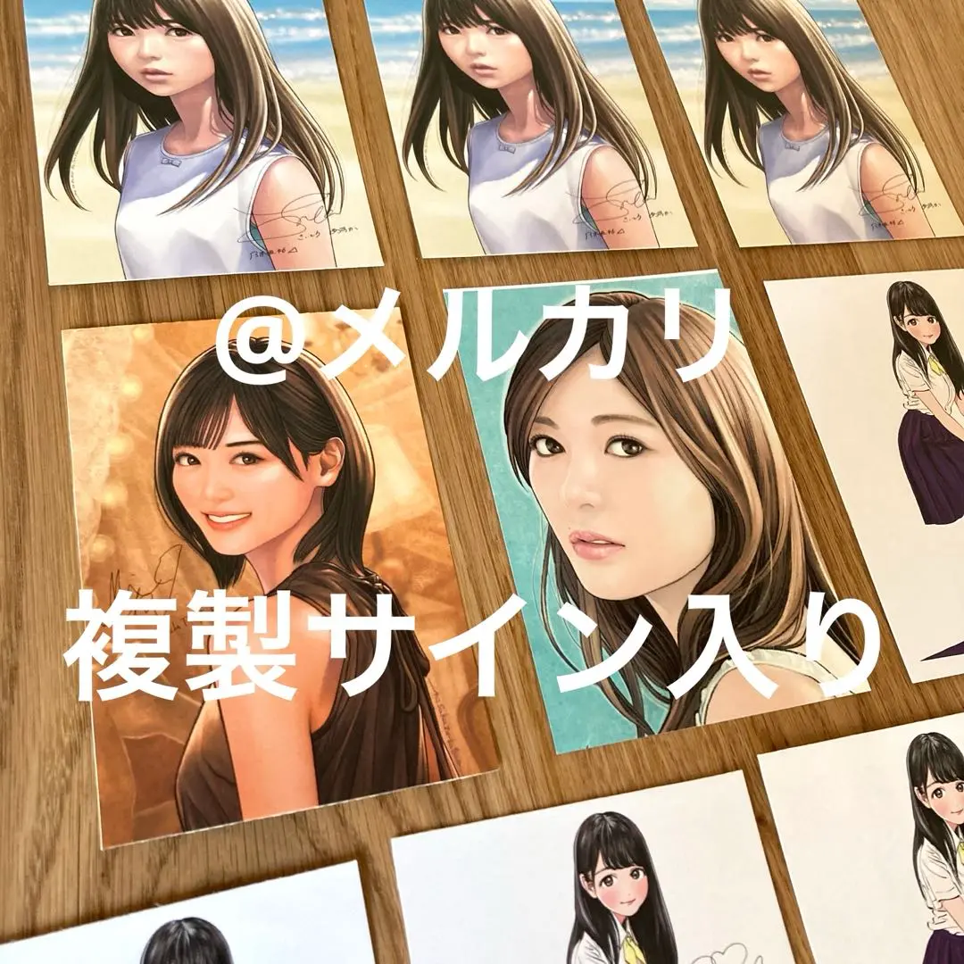 桂正和 直筆サイン入り セミヌード美少女 複製原画 Yahoo!オークション -「桂正和サイン」の落札相場・落札価格