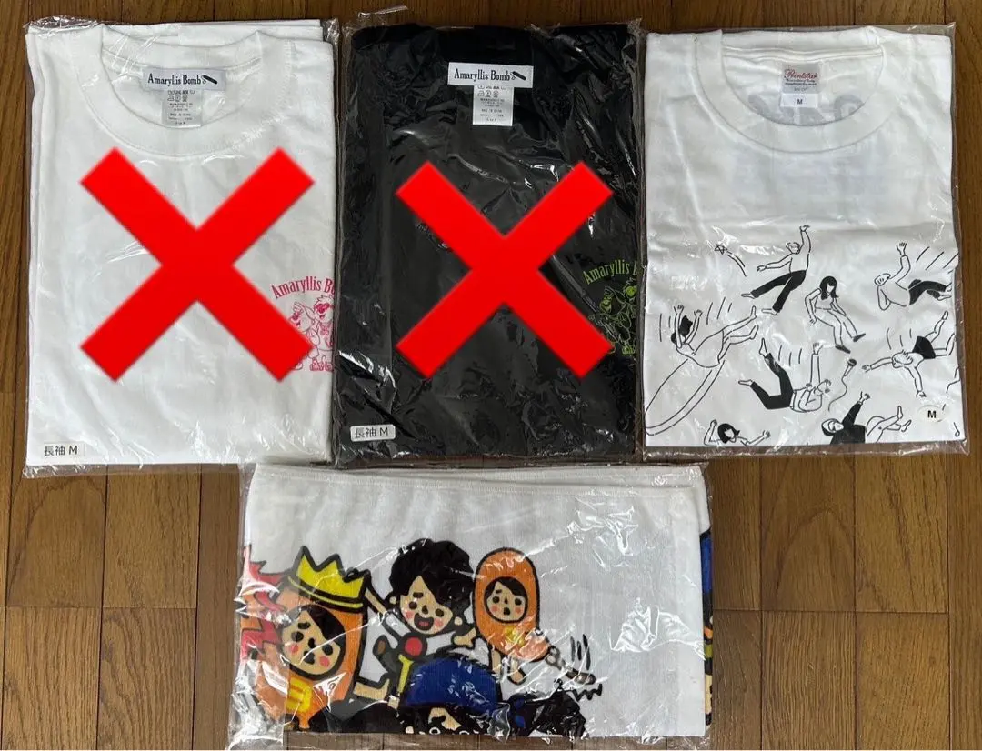 2025年最新】カイワレハンマーtシャツの人気アイテム - メルカリ