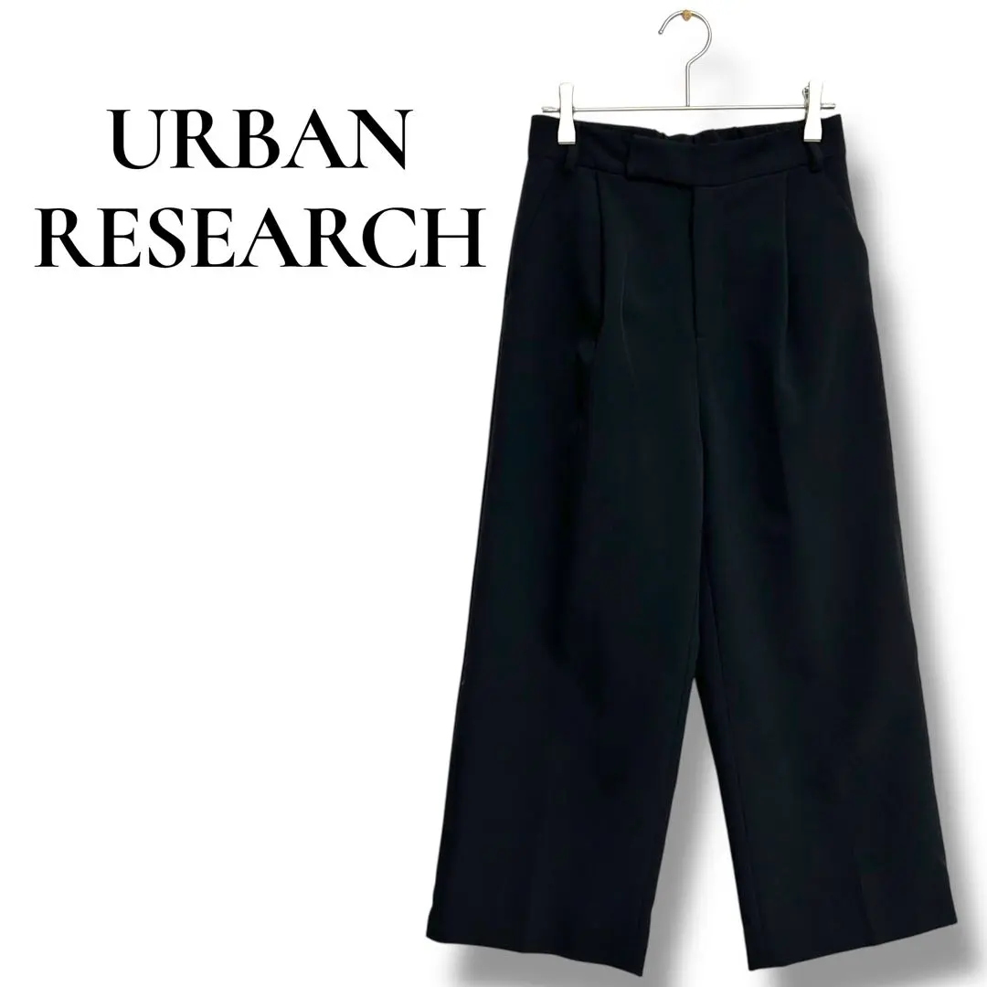 Thumbnail of Urban Research Wide Slacks - Solid, Simple, Office-Appropriate, Elegant
