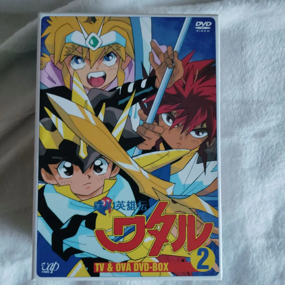 2025年最新】魔神英雄伝ワタル 終わりなき時の物語の人気