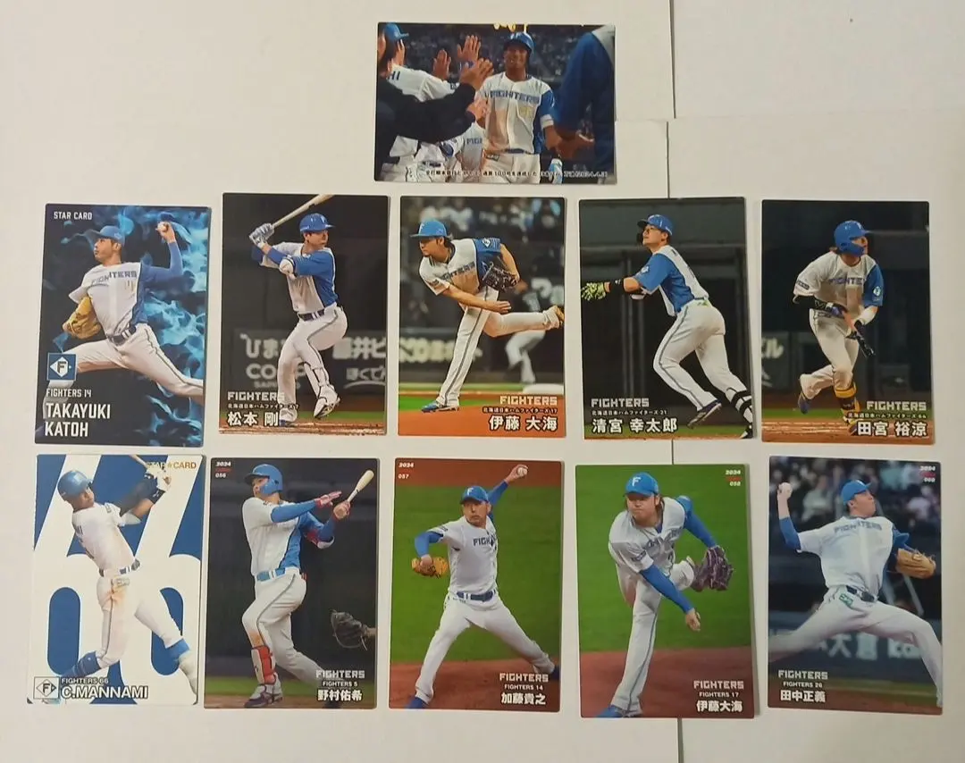 Thumbnail of Calbee Pro Baseball Chips 2024 2025 Hokkaido Nippon-Ham Fighters 11 cards